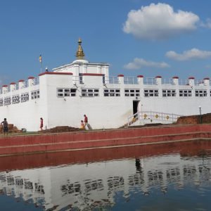 Kathmandu Lumbini Trip